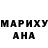 Конопля MAZAR retina retina
