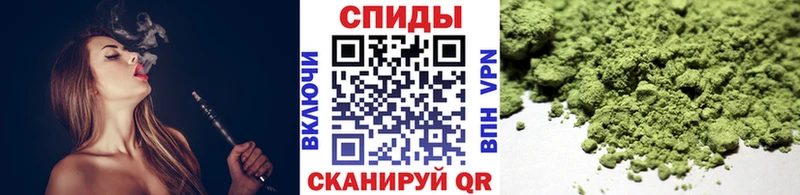 БУТИРАТ 99%  Купить закладки  Камешково 
