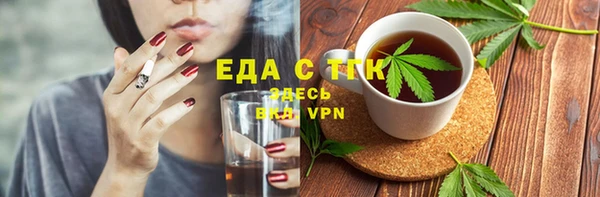 героин Козельск