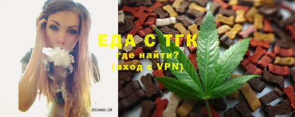 героин Козельск