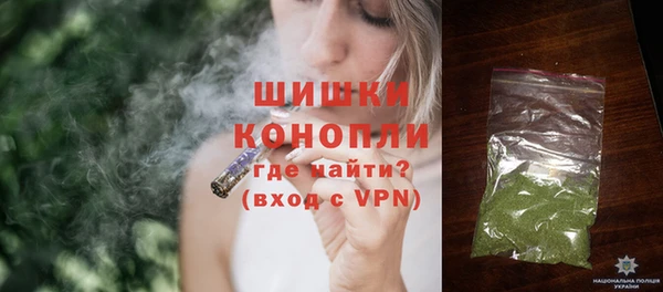 2c-b Кодинск