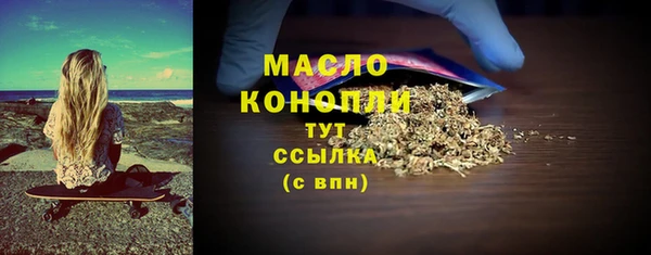 меф Козловка