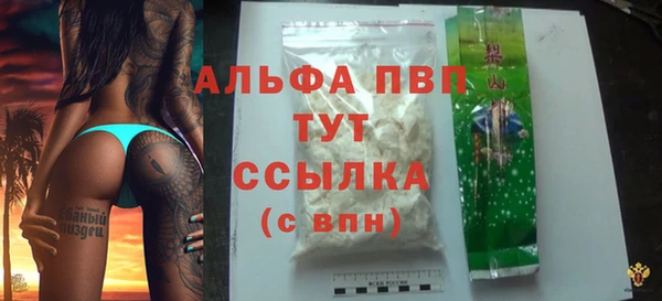 2c-b Кодинск