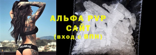2c-b Кодинск
