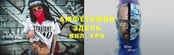 героин Козельск