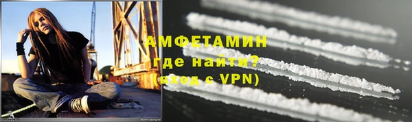 2c-b Кодинск