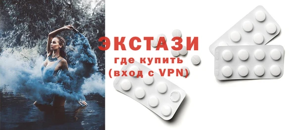 героин Козельск