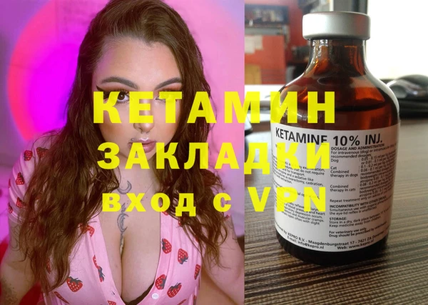 героин Козельск
