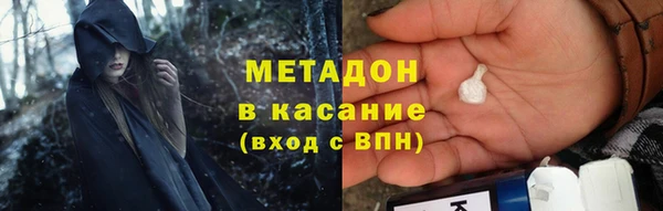 2c-b Кодинск
