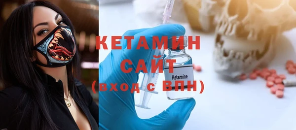 героин Козельск