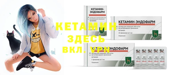 героин Козельск