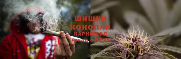 2c-b Кодинск