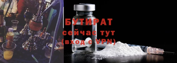 2c-b Кодинск