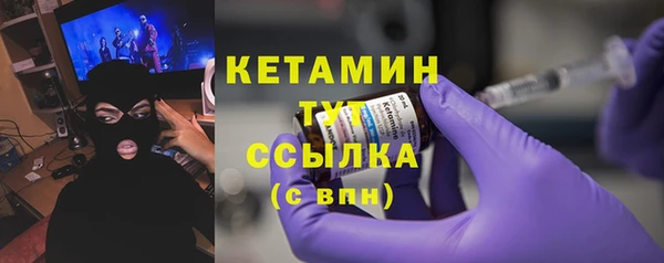 меф Козловка