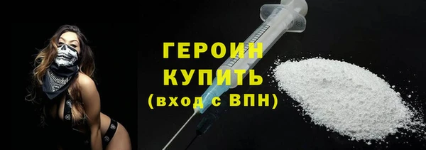 2c-b Кодинск