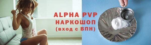 меф Козловка