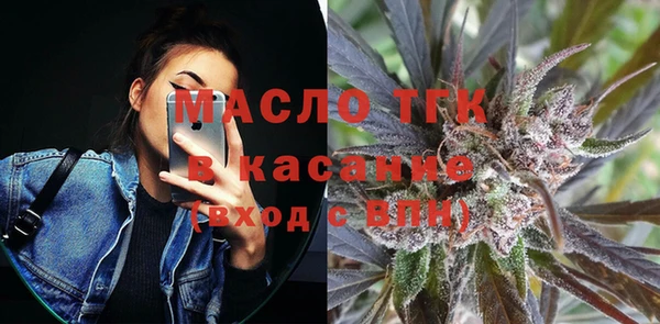2c-b Кодинск