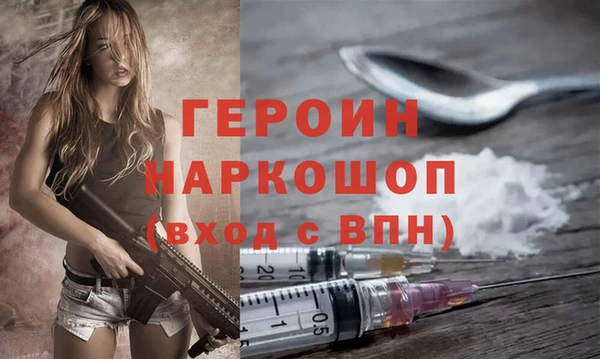 2c-b Кодинск