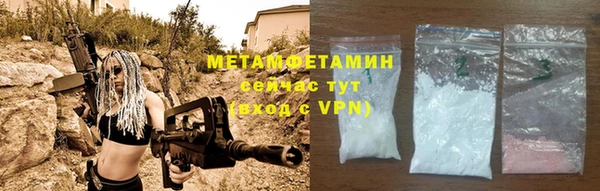 героин Козельск