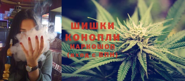 меф Козловка