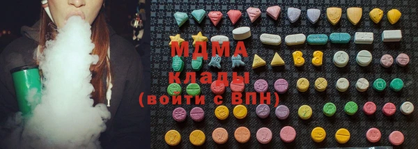 героин Козельск