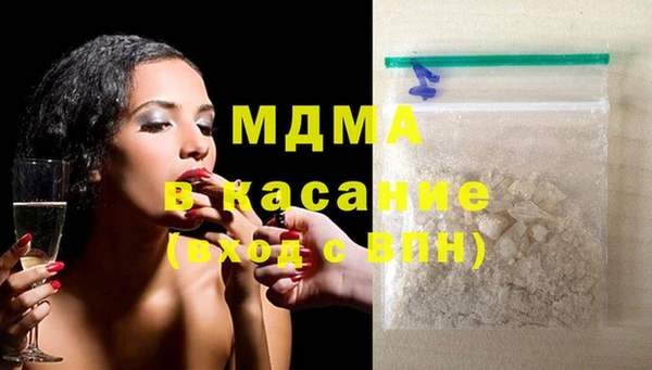 меф Козловка