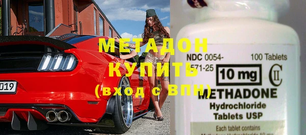 2c-b Кодинск