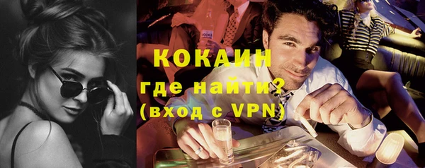 героин Козельск