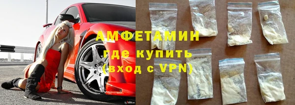 героин Козельск