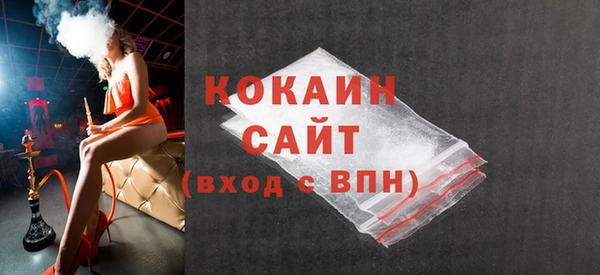 2c-b Кодинск