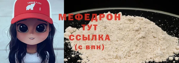 2c-b Кодинск