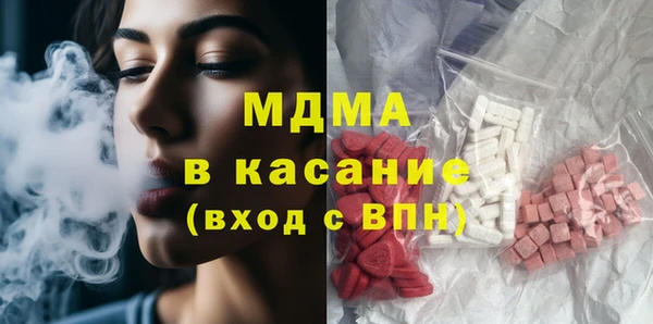 2c-b Кодинск