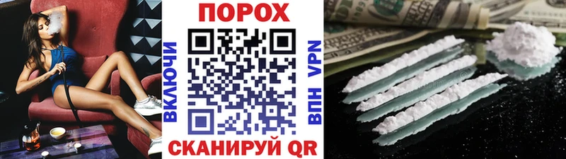 Купить закладки  Камешково  МЕТАМФЕТАМИН Декстрометамфетамин 99.9% 