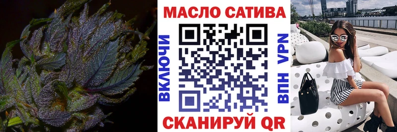 Купить где  Камешково  Дистиллят ТГК гашишное масло 