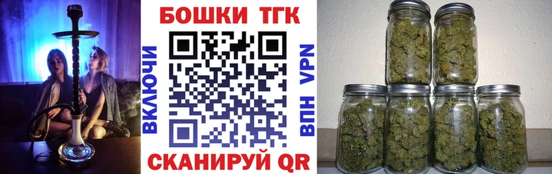 Шишки марихуана MAZAR Камешково